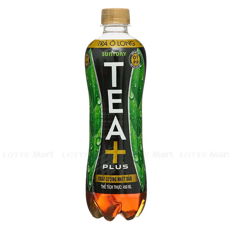 Trà Ô Long Tea Plus Chai 450ml