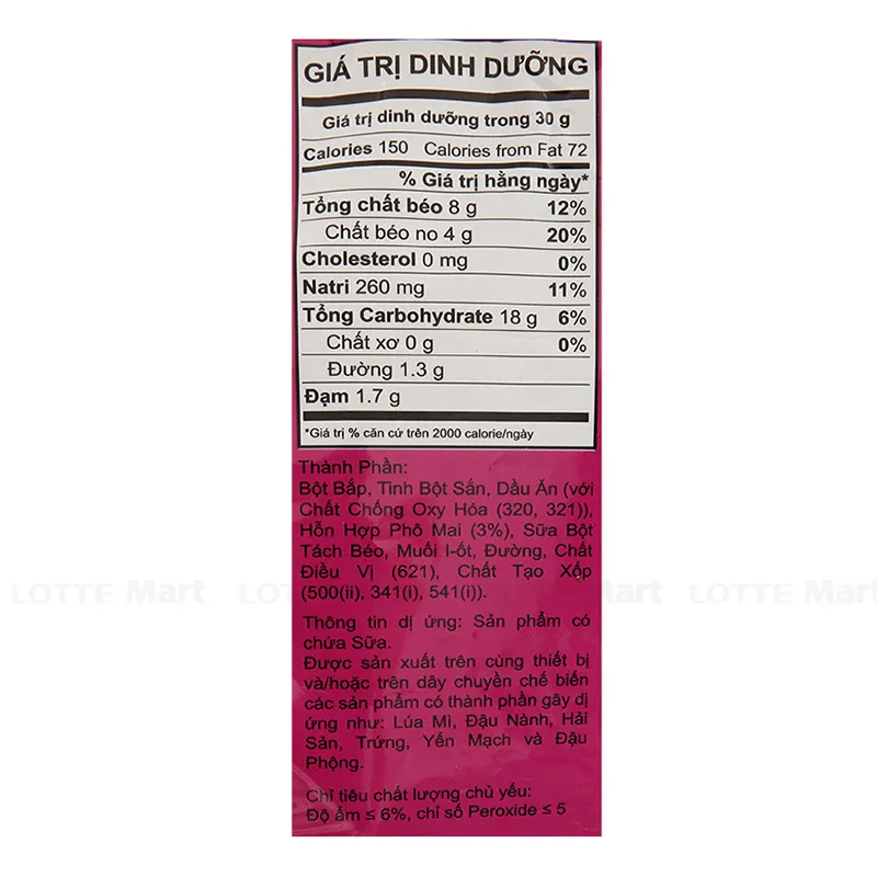 ™✓ Orion Corn Chip Snack Sweet & Spicy, Sweet Caramel, Butter Taste 35g X  80 Bags Wholesale Exporter » FMCG Viet