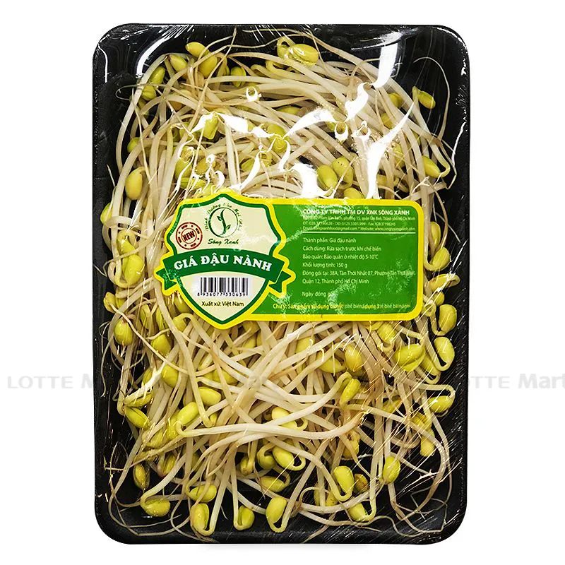 Graines de Soja jaune (dau nanh) 1kg