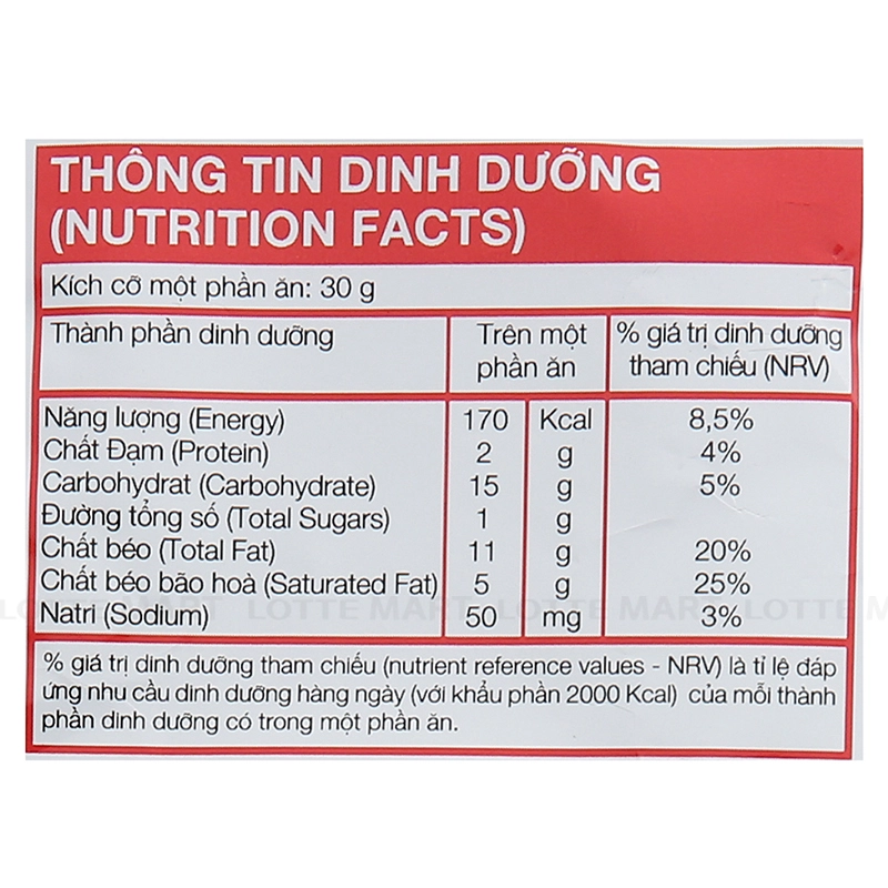 Snack Khoai Tây Chiên Lay's Vị Phở Hà Nội Gói 88G