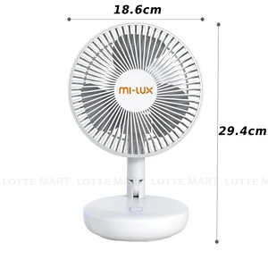 Quạt Sạc Xiaomi MI-LUX A2 Plus 18.6 x 15 x 29.4cm