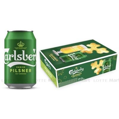 Bia Carlsberg Danish Pilsner 5% ABV 330ml/Lon Thùng 24 Lon