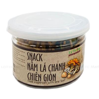 Snack Nấm Lá Chanh Chiên Giòn Lý Tưởng Hộp 50g