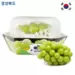 https://www.lottemart.vn/media/catalog/product/cache/75x75/0/4/0400278180006.png.webp