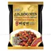 https://www.lottemart.vn/media/catalog/product/cache/75x75/0/6/0648436100590.jpg.webp