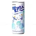 https://www.lottemart.vn/media/catalog/product/cache/75x75/0/8/0809939073549-1.jpg.webp