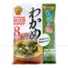 https://www.lottemart.vn/media/catalog/product/cache/75x75/0/8/0886518000462-1.jpg.webp