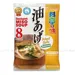 https://www.lottemart.vn/media/catalog/product/cache/75x75/0/8/0886518000479-1.jpg.webp