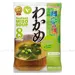 https://www.lottemart.vn/media/catalog/product/cache/75x75/0/8/0886518000967-1.jpg.webp