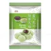 https://www.lottemart.vn/media/catalog/product/cache/75x75/4/7/4711931026309-1.jpg.webp