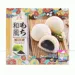 https://www.lottemart.vn/media/catalog/product/cache/75x75/4/7/4711931029522.jpg.webp