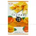 https://www.lottemart.vn/media/catalog/product/cache/75x75/4/7/4711931029867.jpg.webp