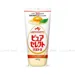 https://www.lottemart.vn/media/catalog/product/cache/75x75/4/9/4901001114030.jpg.webp