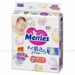 https://www.lottemart.vn/media/catalog/product/cache/75x75/4/9/4901301418975-1-1.jpg.webp