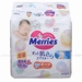 https://www.lottemart.vn/media/catalog/product/cache/75x75/4/9/4901301418975-2-1.jpg.webp