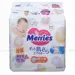 https://www.lottemart.vn/media/catalog/product/cache/75x75/4/9/4901301418975-2.jpg.webp