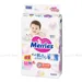 https://www.lottemart.vn/media/catalog/product/cache/75x75/4/9/4901301418999-1.jpg.webp