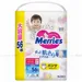 https://www.lottemart.vn/media/catalog/product/cache/75x75/4/9/4901301425911-1.jpg.webp