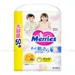 https://www.lottemart.vn/media/catalog/product/cache/75x75/4/9/4901301425928-1.jpg.webp