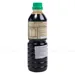 https://www.lottemart.vn/media/catalog/product/cache/75x75/4/9/4901515118883-3.jpg.webp