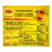 https://www.lottemart.vn/media/catalog/product/cache/75x75/4/9/4902203519814-3.jpg.webp