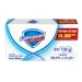 https://www.lottemart.vn/media/catalog/product/cache/75x75/4/9/4902430160896-1.jpg.webp