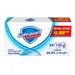 https://www.lottemart.vn/media/catalog/product/cache/75x75/4/9/4902430160896.jpg.webp