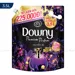 https://www.lottemart.vn/media/catalog/product/cache/75x75/4/9/4902430918077.jpg.webp