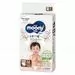 https://www.lottemart.vn/media/catalog/product/cache/75x75/4/9/4903111241439-1.jpg.webp