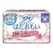 https://www.lottemart.vn/media/catalog/product/cache/75x75/4/9/4903111367610.jpg.webp