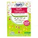 https://www.lottemart.vn/media/catalog/product/cache/75x75/4/9/4903111370955.jpg.webp