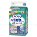 https://www.lottemart.vn/media/catalog/product/cache/75x75/4/9/4903111537914-1.jpg.webp