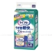 https://www.lottemart.vn/media/catalog/product/cache/75x75/4/9/4903111538058-1.jpg.webp