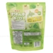 https://www.lottemart.vn/media/catalog/product/cache/75x75/4/9/4904073757426-2.jpg.webp