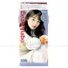 https://www.lottemart.vn/media/catalog/product/cache/75x75/4/9/4987205310560.jpg.webp