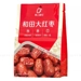 https://www.lottemart.vn/media/catalog/product/cache/75x75/6/9/6907305702001-1.jpg.webp