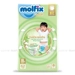 https://www.lottemart.vn/media/catalog/product/cache/75x75/8/6/8690536811731-1-1.jpg.webp