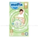 https://www.lottemart.vn/media/catalog/product/cache/75x75/8/6/8690536811748-1.jpg.webp