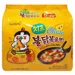 https://www.lottemart.vn/media/catalog/product/cache/75x75/8/8/8801073141735.jpg.webp