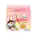 https://www.lottemart.vn/media/catalog/product/cache/75x75/8/8/8801073143203.png.webp