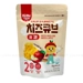 https://www.lottemart.vn/media/catalog/product/cache/75x75/8/8/8809494700555-1.jpg.webp