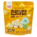 https://www.lottemart.vn/media/catalog/product/cache/75x75/8/8/8809494702016-1.jpg.webp