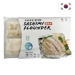 https://www.lottemart.vn/media/catalog/product/cache/75x75/8/8/8809877612482-1-bb.jpg.webp