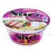 https://www.lottemart.vn/media/catalog/product/cache/75x75/8/9/8934563221157.jpg.webp