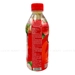 https://www.lottemart.vn/media/catalog/product/cache/75x75/8/9/8934564600180-4.jpg.webp