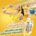 https://www.lottemart.vn/media/catalog/product/cache/75x75/8/9/8934588183133-3.jpg.webp