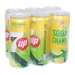 https://www.lottemart.vn/media/catalog/product/cache/75x75/8/9/8934588752582-1.jpg.webp