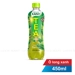 https://www.lottemart.vn/media/catalog/product/cache/75x75/8/9/8934588763557-1.jpg.webp