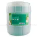 https://www.lottemart.vn/media/catalog/product/cache/75x75/8/9/8934669350379-3.jpg.webp