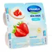 https://www.lottemart.vn/media/catalog/product/cache/75x75/8/9/8934673607827-1.jpg.webp